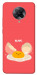 Чехол Alive Egg для Xiaomi Redmi K30 Pro