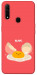 Чохол Alive Egg для Oppo A31