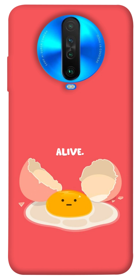 Чохол Alive Egg для Xiaomi Poco X2