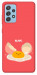 Чохол Alive Egg для Galaxy A52