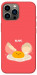Чохол Alive Egg для iPhone 13 Pro Max