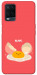 Чохол Alive Egg для Oppo A54 4G