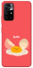 Чехол Alive Egg для Xiaomi Poco M4 Pro 5G