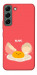 Чохол Alive Egg для Galaxy S22