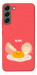 Чохол Alive Egg для Galaxy S22+