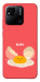 Чехол Alive Egg для Xiaomi Redmi 10A