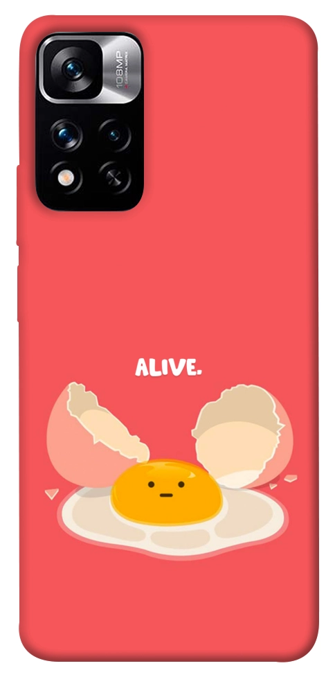 Чохол Alive Egg для Xiaomi Redmi Note 11 5G