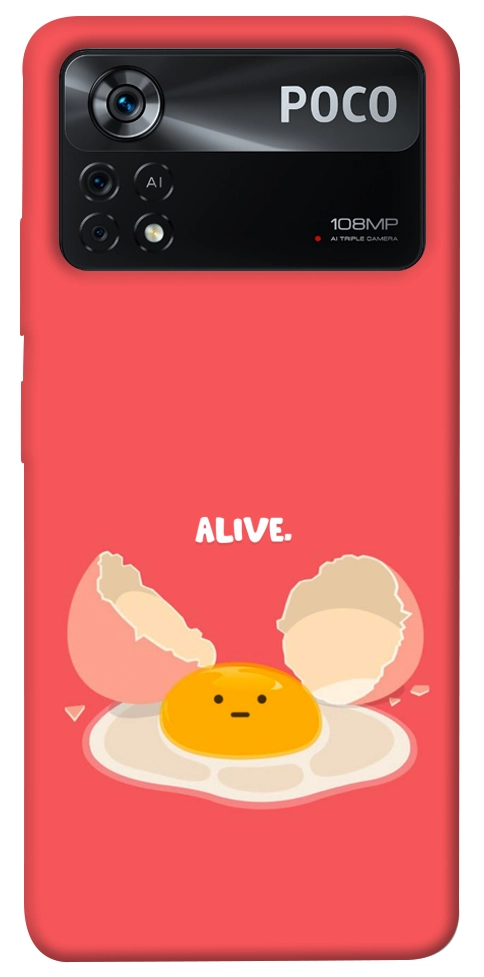 Чохол Alive Egg для Xiaomi Poco X4 Pro