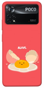 Чохол Alive Egg для Xiaomi Poco X4 Pro