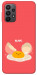 Чехол Alive Egg для Galaxy A23