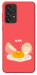 Чохол Alive Egg для Galaxy A33 5G