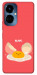 Чехол Alive Egg для TECNO Camon 19 (CI6n)