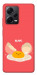 Чохол Alive Egg для Xiaomi Redmi Note 12 Pro 5G