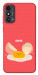 Чохол Alive Egg для ZTE Blade A53
