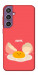 Чохол Alive Egg для Galaxy S23 FE