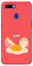 Чехол Alive Egg для Oppo A7
