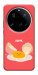 Чохол Alive Egg для Xiaomi 15 Ultra