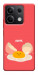 Чохол Alive Egg для Xiaomi Redmi Note 13 5G