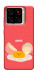 Чехол Alive Egg для ZTE Blade A56