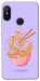Чехол Cartoon noodles для Xiaomi Redmi 6 Pro