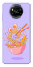 Чехол Cartoon noodles для Xiaomi Poco X3 NFC