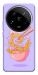 Чехол Cartoon noodles для Xiaomi 14 Ultra