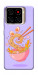 Чехол Cartoon noodles для ZTE Blade A56