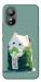 Чехол Cat onigiri для ZTE Blade L220