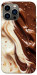 Чохол Chocolat combo для iPhone 12 Pro Max
