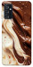 Чохол Chocolat combo для Galaxy M52
