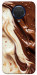 Чохол Chocolat combo для Nokia G20