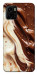Чохол Chocolat combo для Vivo Y15s
