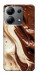 Чехол Chocolat combo для Xiaomi Redmi Note 13 4G