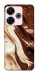 Чехол Chocolat combo для Xiaomi Redmi 13 4G