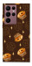 Чохол Chocolate muffins для Galaxy S22 Ultra