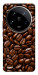 Чохол Coffee beans для Xiaomi 14 Ultra