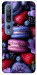 Чехол Fruit macaroon для Xiaomi Mi 10