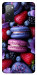 Чохол Fruit macaroon для Galaxy S20 FE