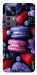 Чехол Fruit macaroon для Xiaomi 12T
