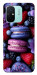 Чехол Fruit macaroon для Xiaomi Redmi 12C