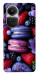 Чехол Fruit macaroon для Oppo Reno 10