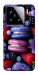 Чохол Fruit macaroon для Xiaomi 15