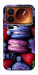 Чехол Fruit macaroon для Xiaomi 17 Pro