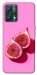 Чехол Glowing fig для Realme 9 Pro