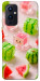 Чохол Happy watermelon для OnePlus 9