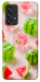 Чохол Happy watermelon для Galaxy A33 5G