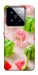 Чехол Happy watermelon для Xiaomi 14 Pro