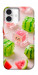 Чехол Happy watermelon для iPhone 16