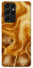 Чохол Ice coffee для Galaxy S21 Ultra