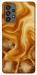 Чохол Ice coffee для Galaxy A73 5G